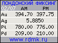 Информационный баннер