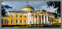 Петербургский экономический форум